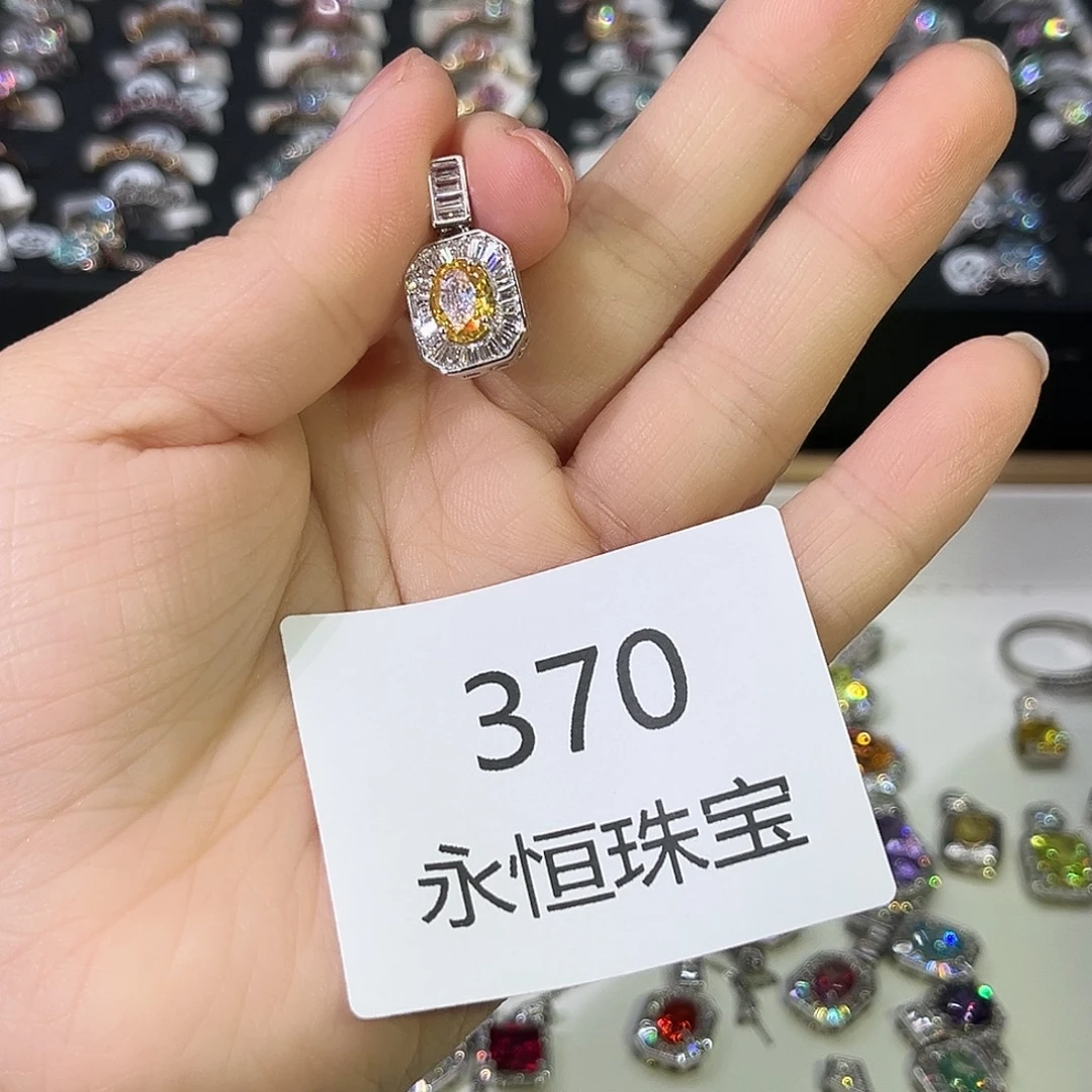 莫桑石非金属370孤品
