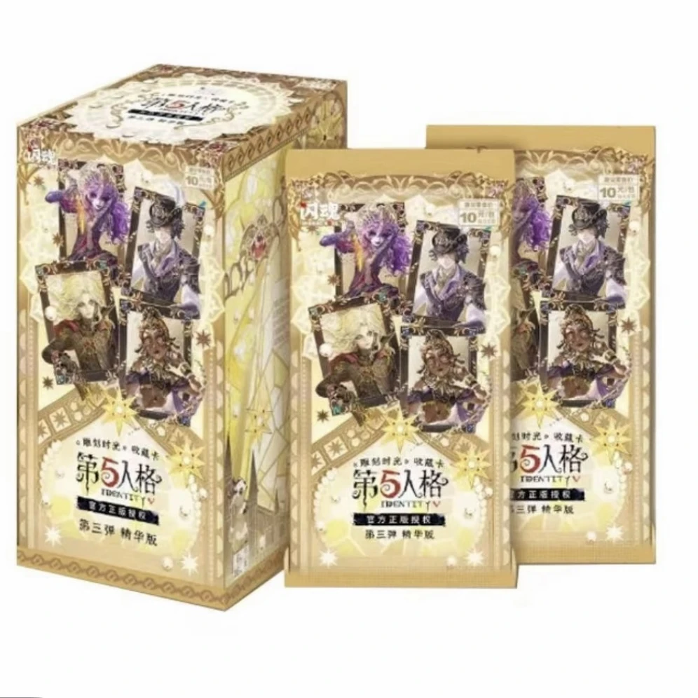 SHININGSOUL闪魂【精华三玩法合集】第五人格