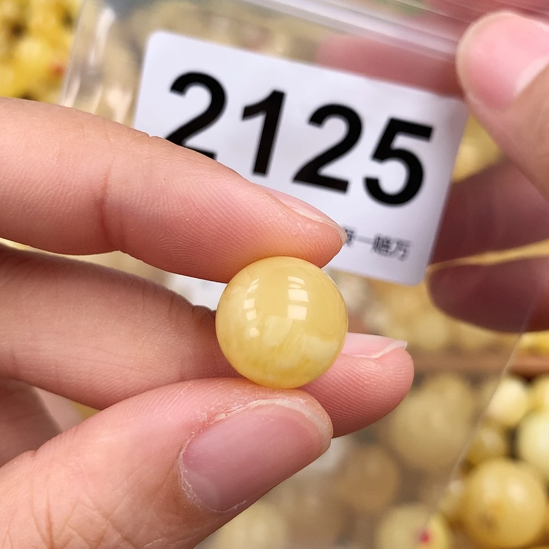 未镶嵌琥珀珠宝奇石13.8