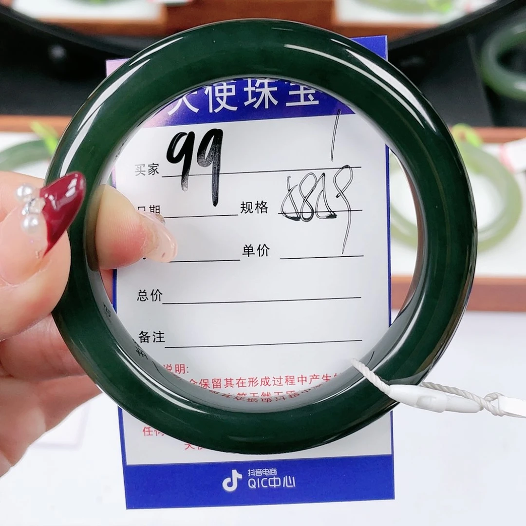 【闪购商品】和田玉手镯未镶嵌