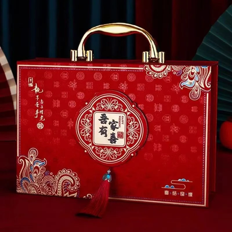 彩礼盒子男方订婚礼金聘金提亲10结婚箱子聘礼礼盒高档全套现金