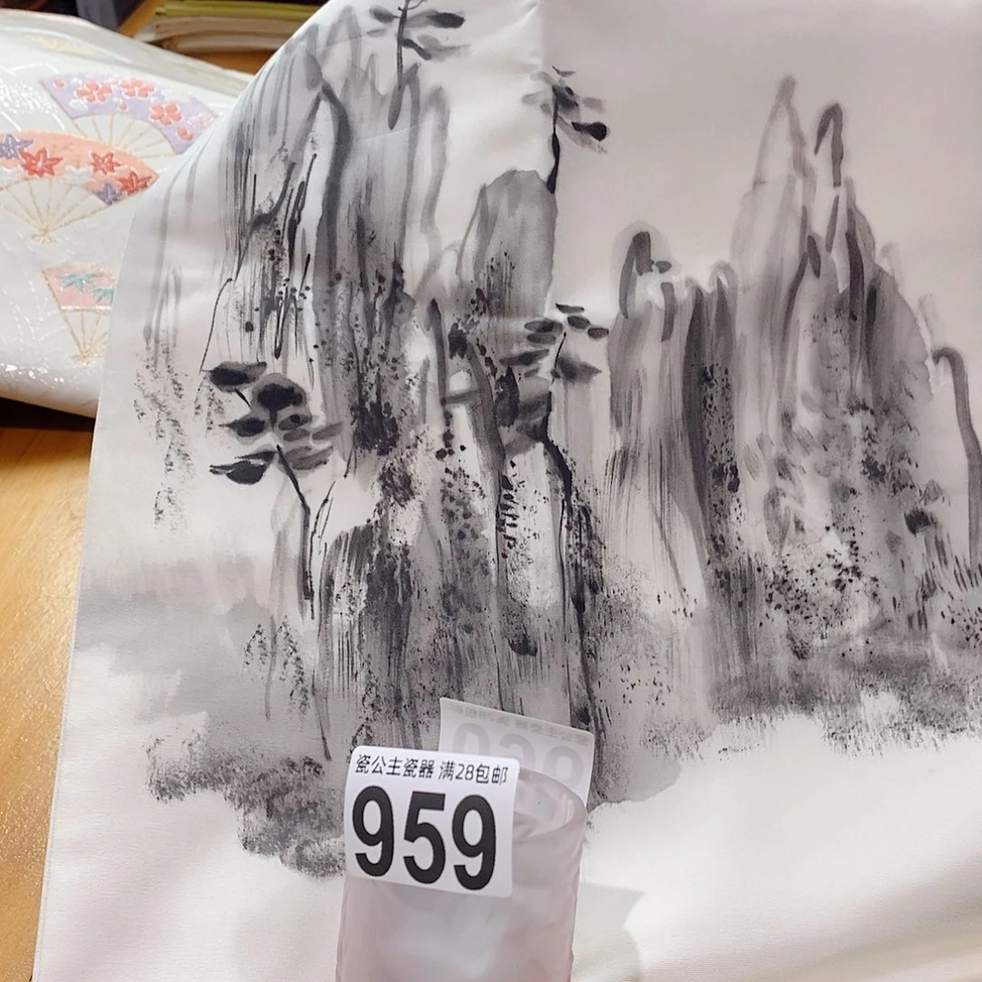 吃****精9591111111