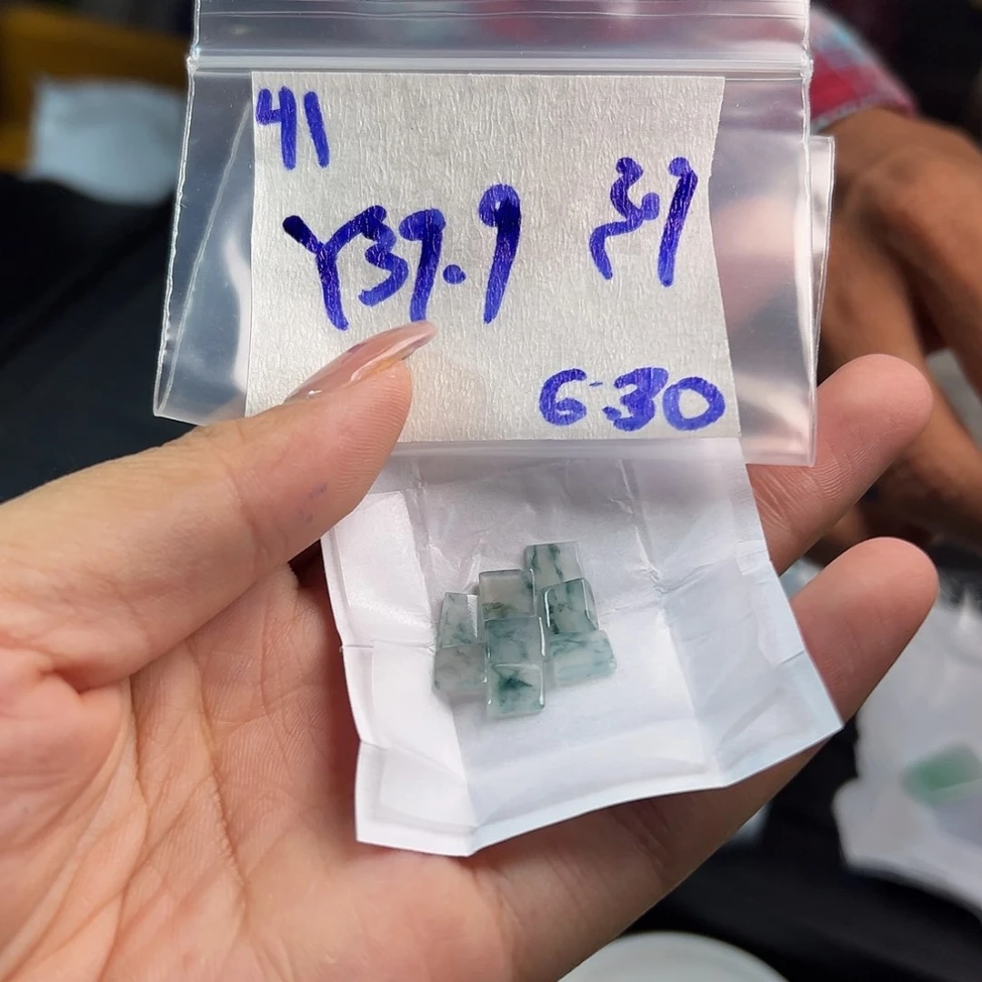 【闪购商品】定制翡翠未镶嵌阿**u
