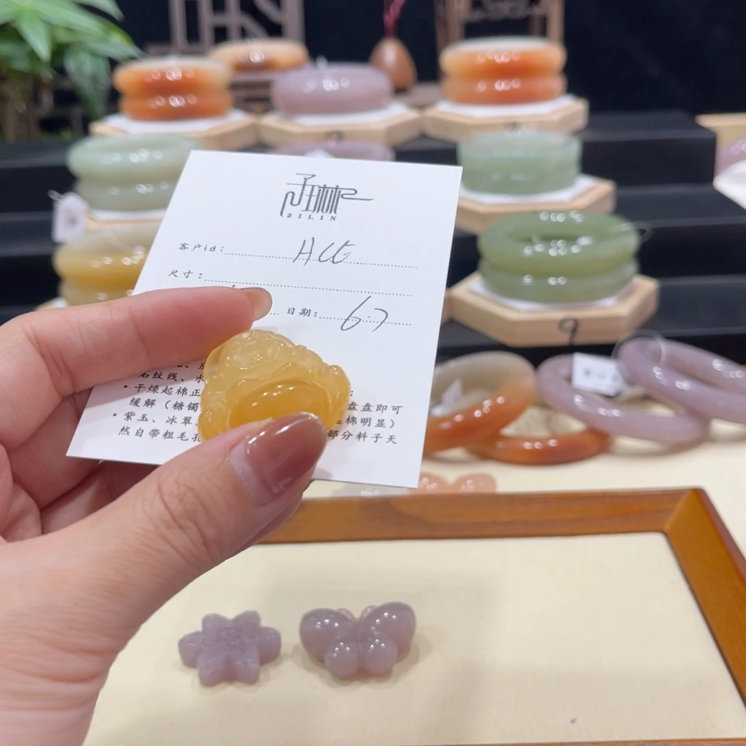 石英质玉手镯未镶嵌H*E