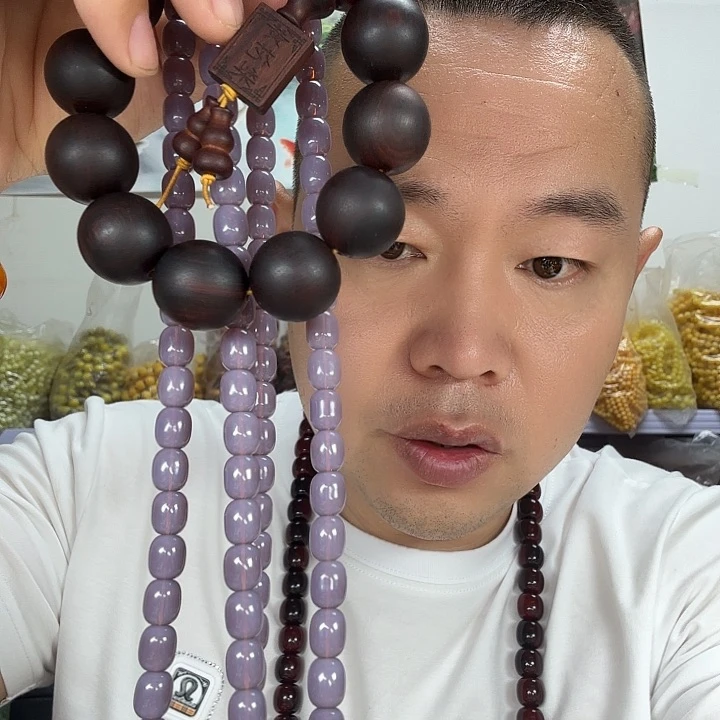 非洲紫檀（红花梨）21
