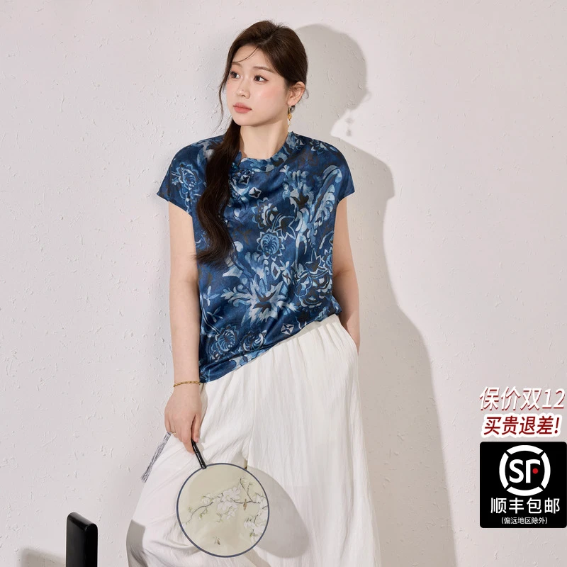 蓝语大码女装新中式国风盘口印花小衫2025夏季宽松巨显瘦短袖上衣