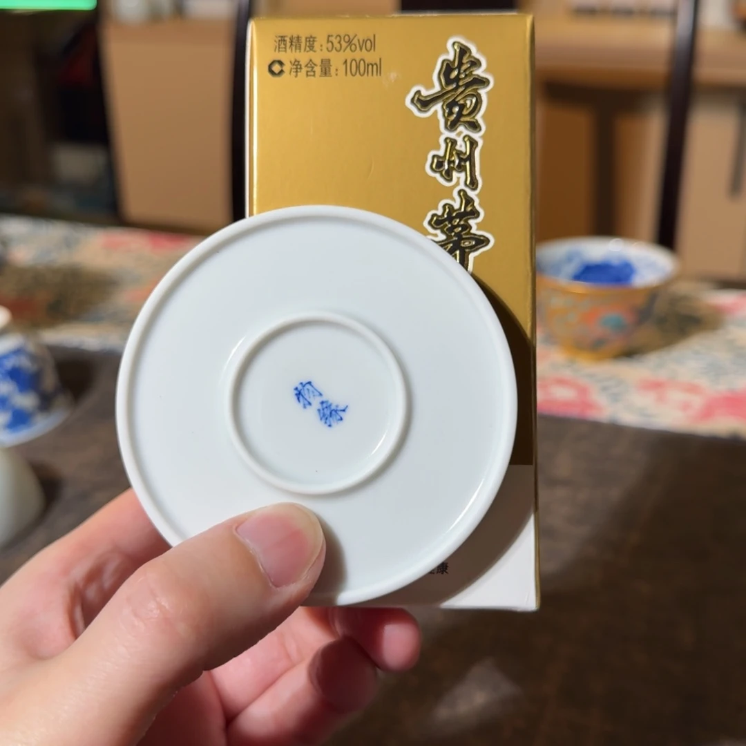 ?物缘分享生活愉快