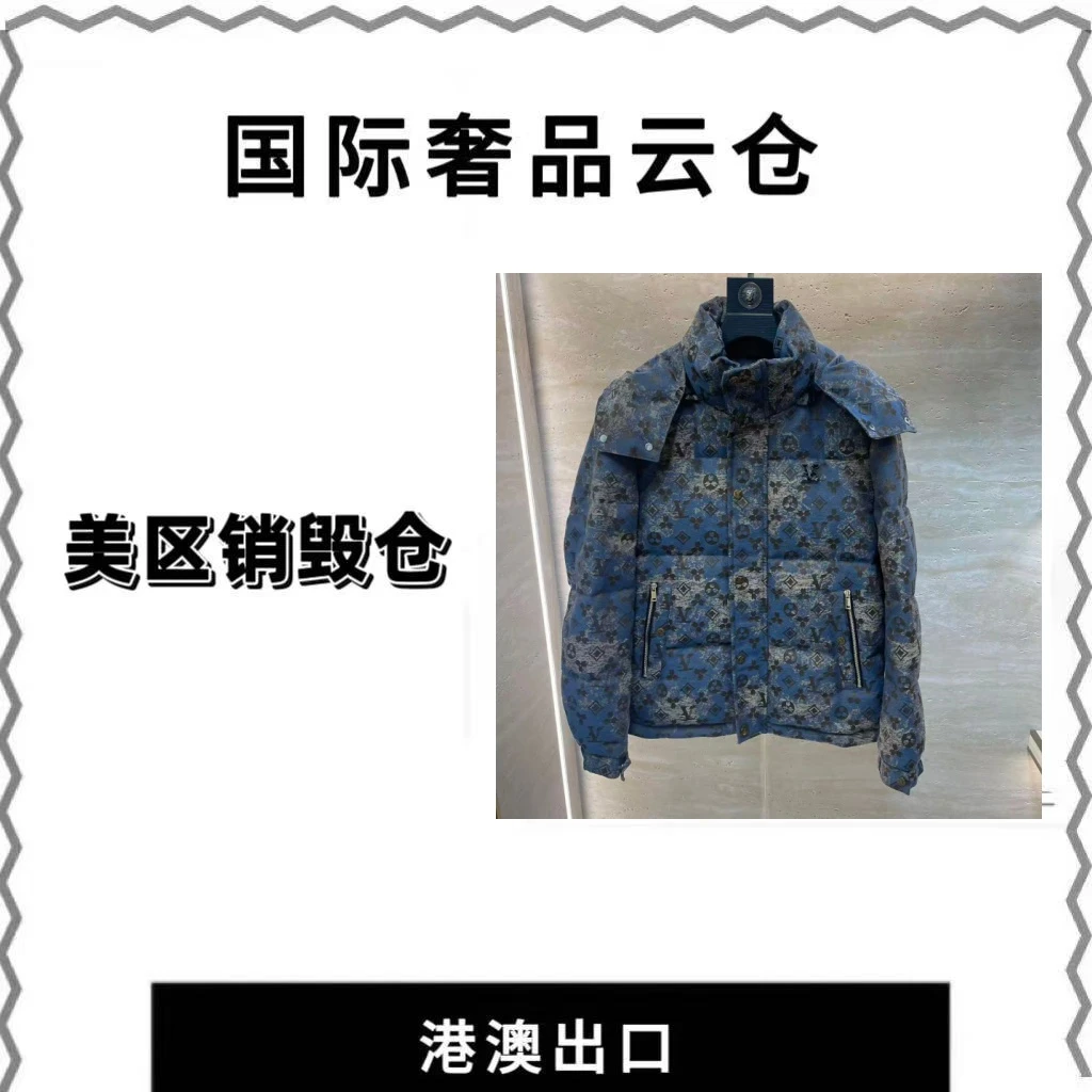 【啊豪】2025年新款秋冬款羽绒服高定外套88018