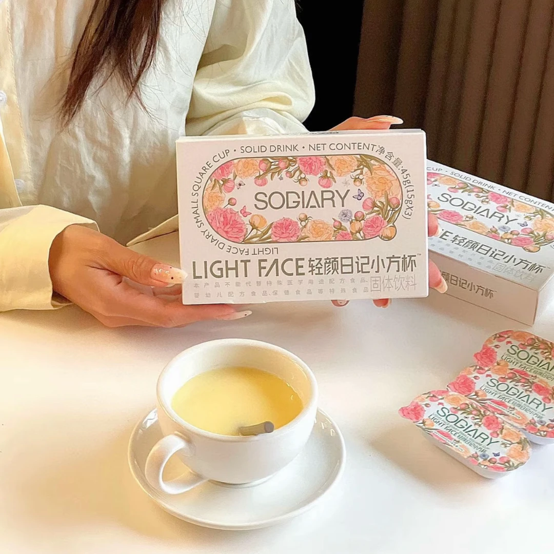 （官方正品）轻颜日记小方杯➕果冻