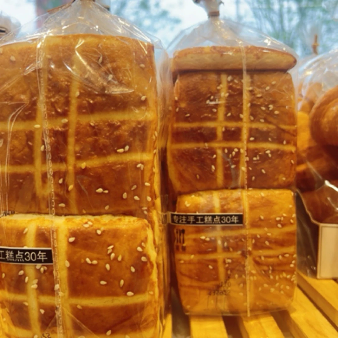 【金司特优选】经典软方酥