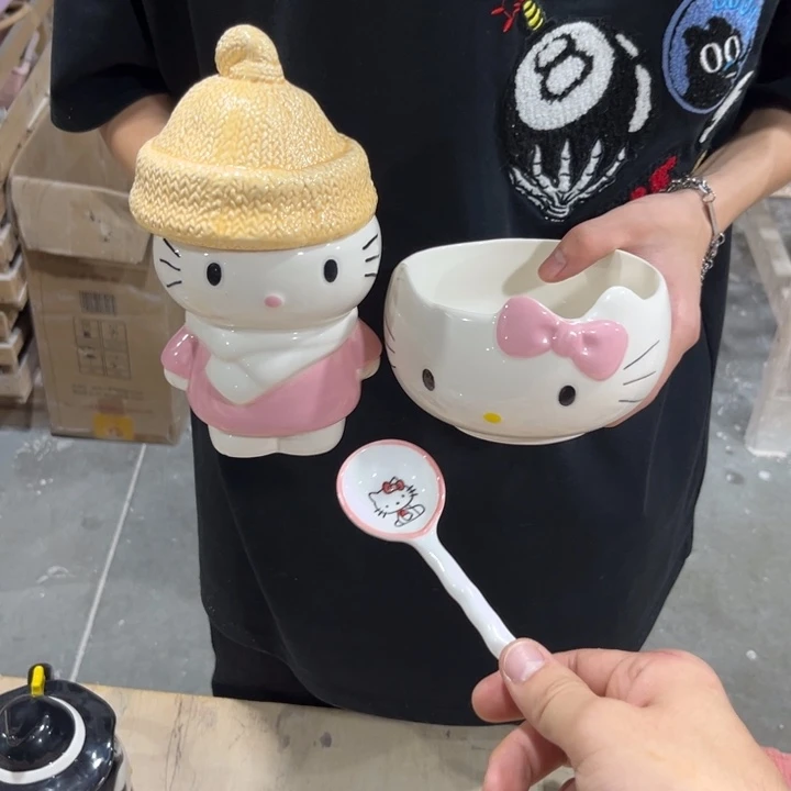 我们都是好孩子呀我也是