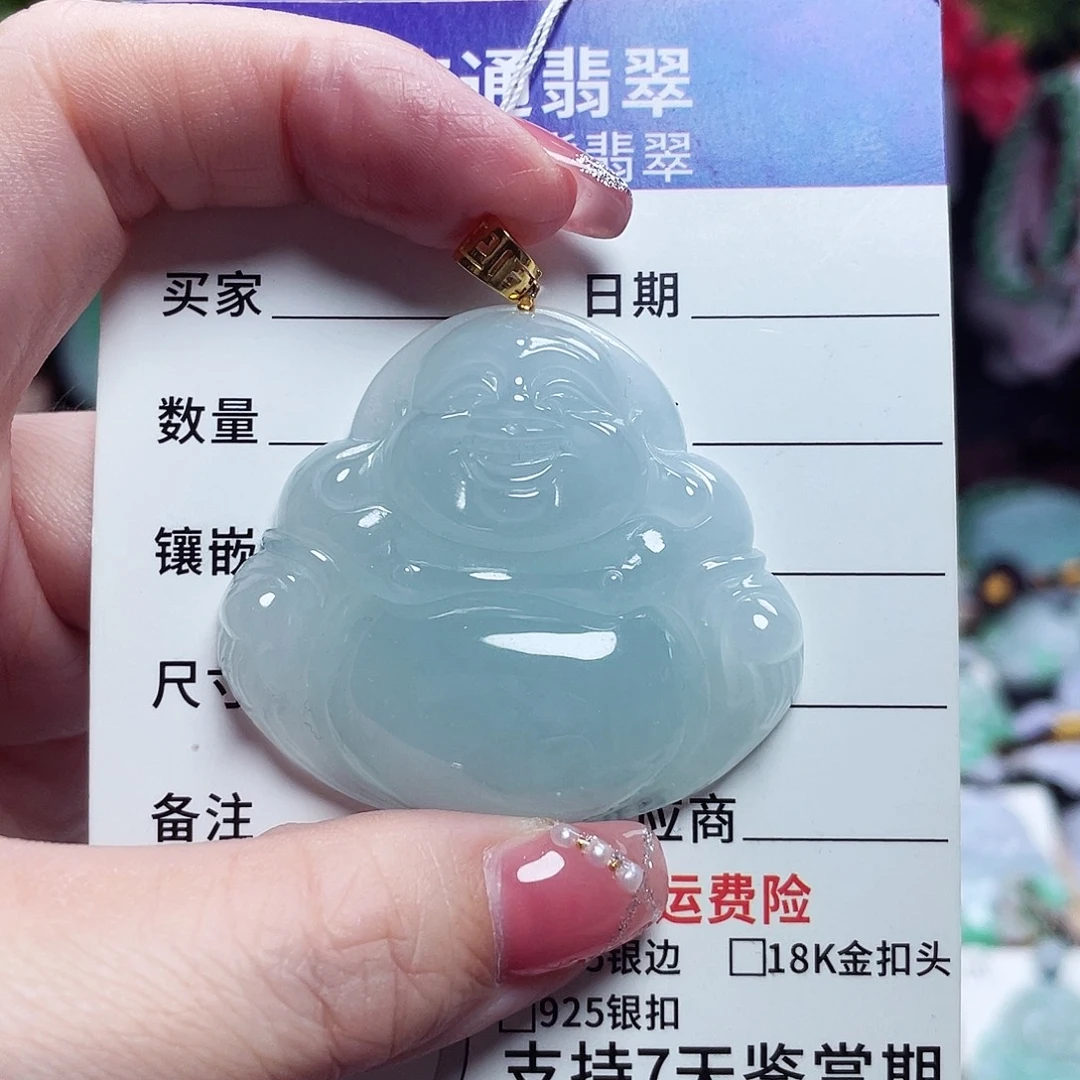 翡翠18K金镶嵌颈饰佛公10
