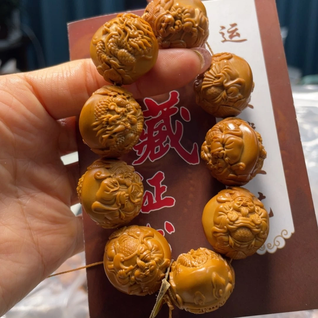 橄榄核吊坠橄榄核