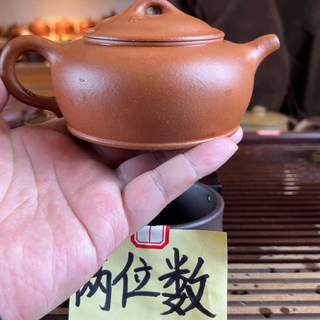 茶壶紫砂紫砂壶1
