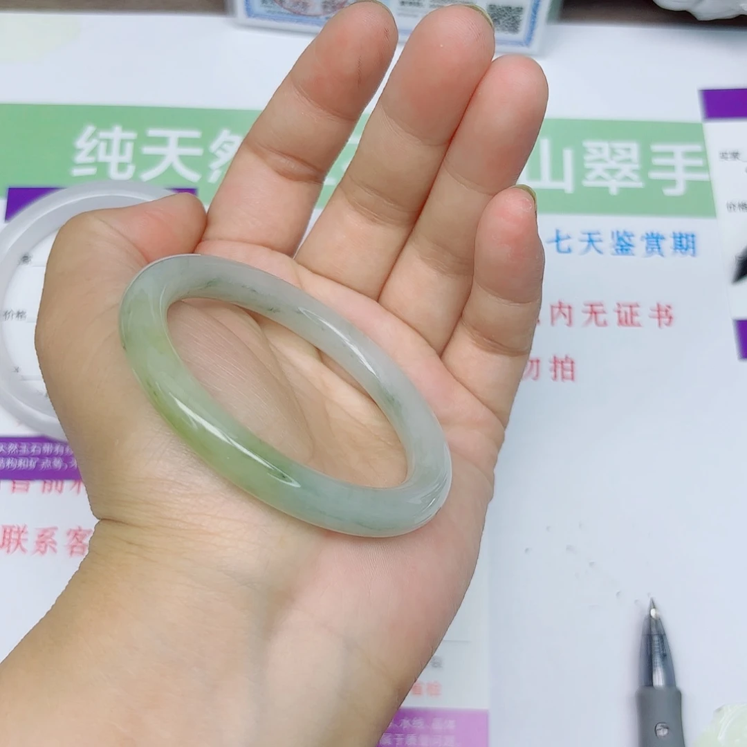 石英质玉手镯未镶嵌19/5352