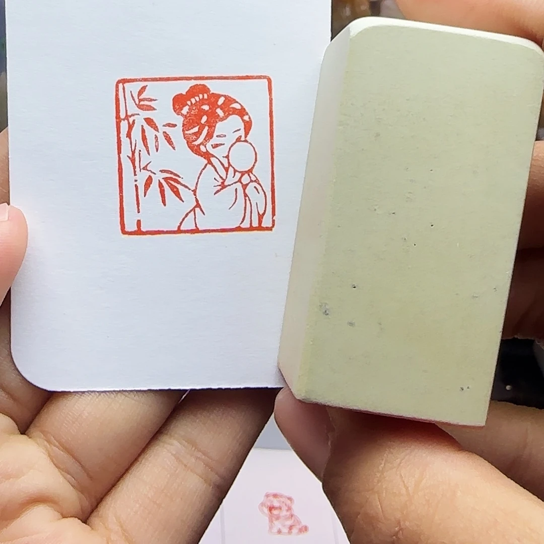 印石寿山石2.5半遮面 手工篆刻