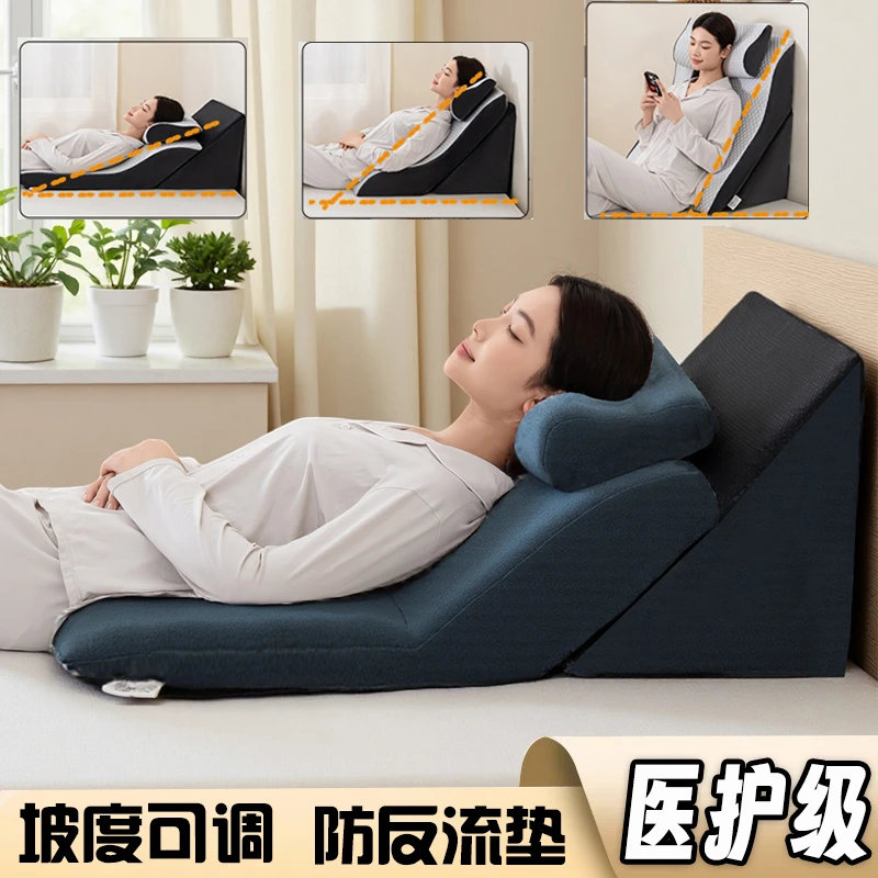 防反流护理枕加宽高密海绵术后卧床专用斜坡靠垫
