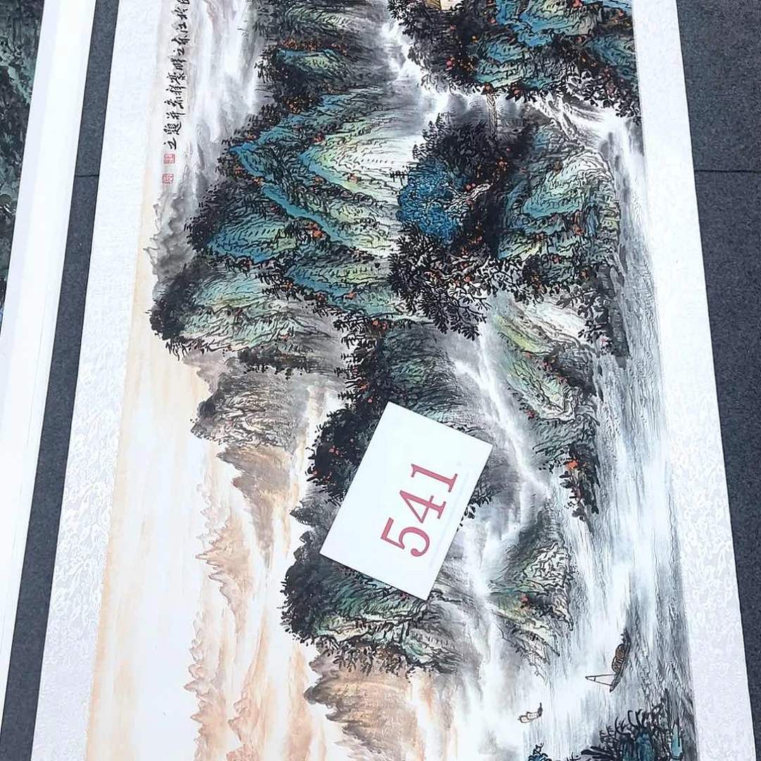 竖款福利待遇多多来了来了