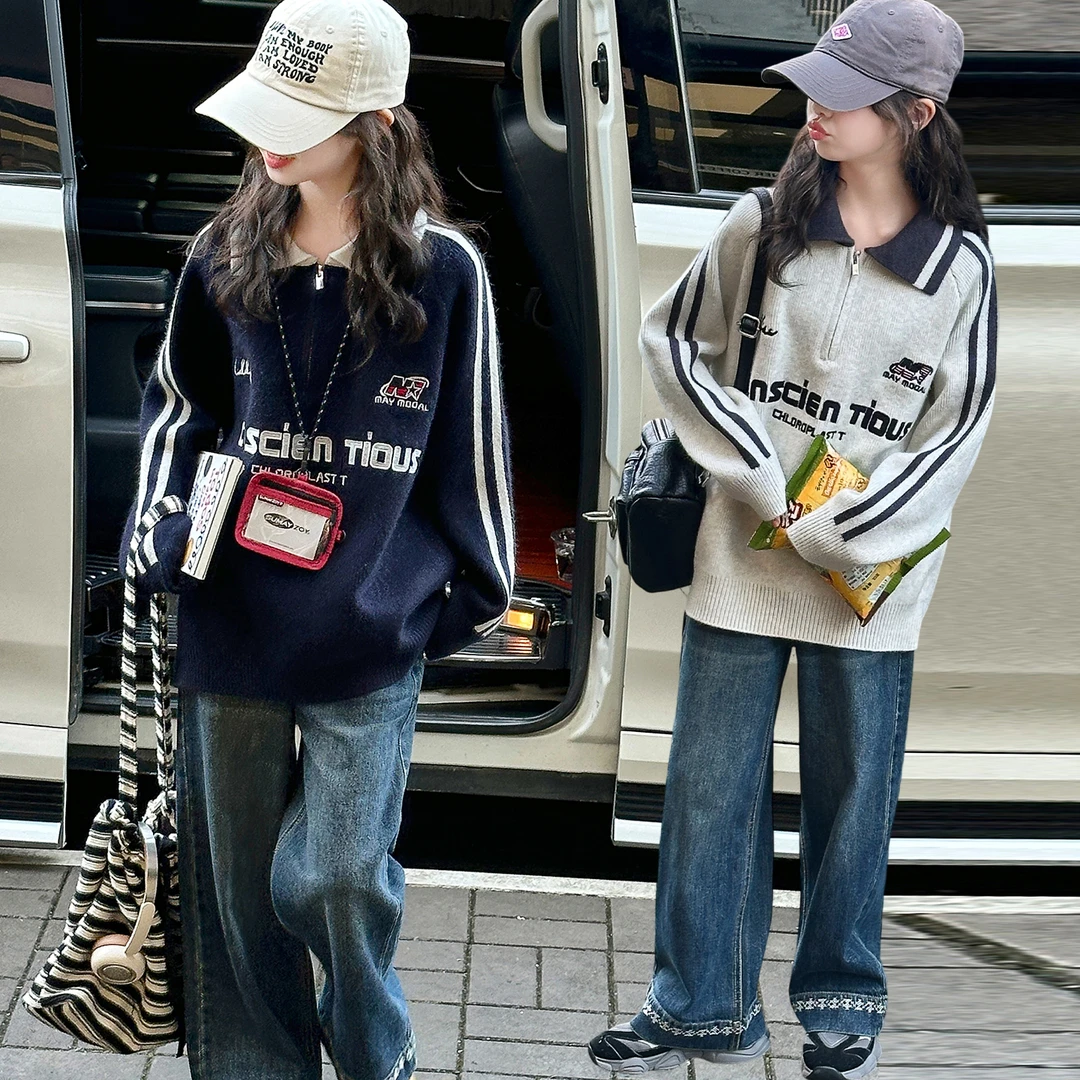 女童翻领毛衣套装秋款2025新款女孩秋季百搭宽松学院风上衣牛仔裤