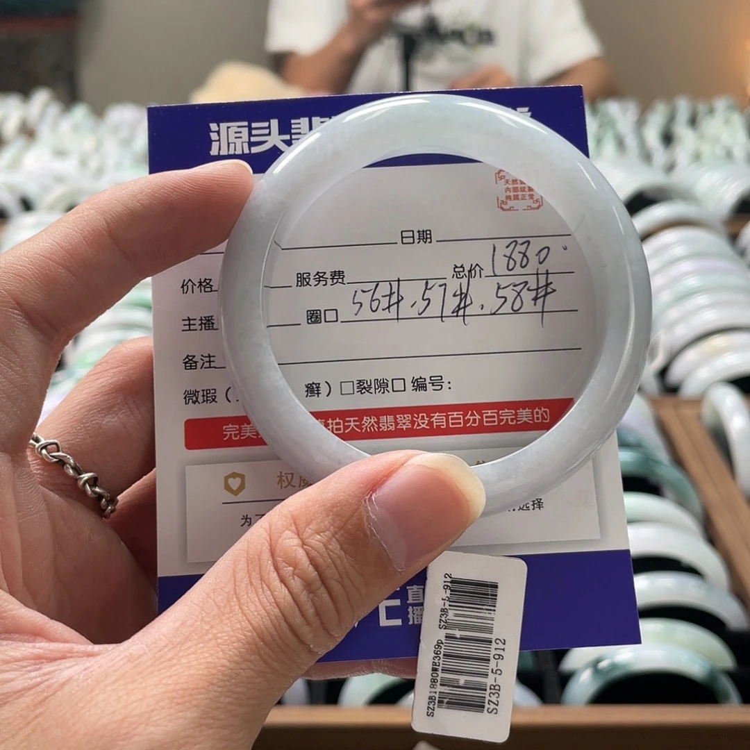 翡翠未镶嵌手镯手镯