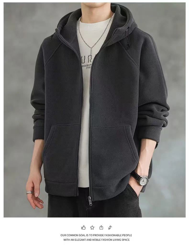 摇粒绒春秋款卫衣男女同款连帽夹克加绒加厚情侣外套慵懒外衫