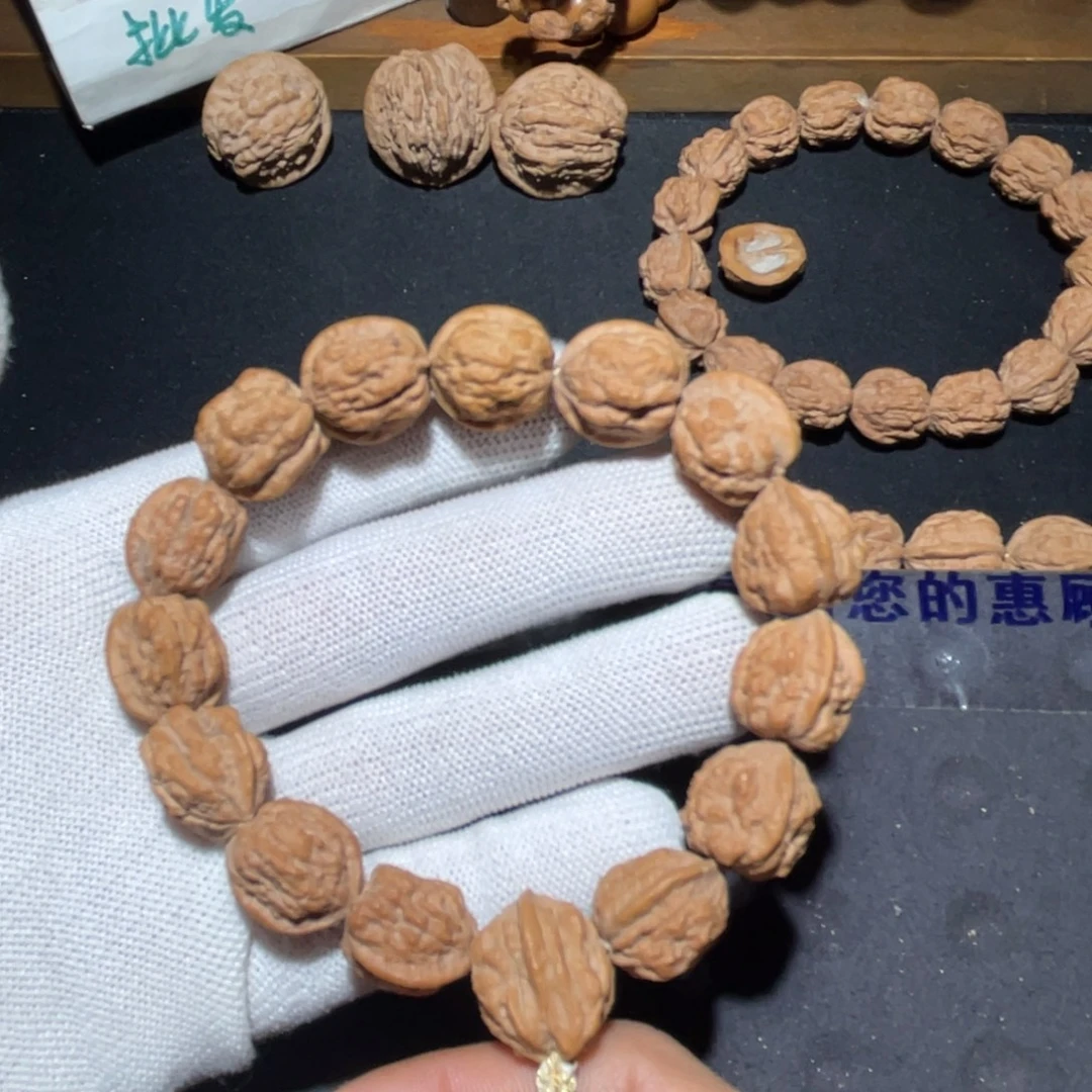 龙***๓文玩核桃手串嵩山蛤蟆头无削尖无泡药原皮