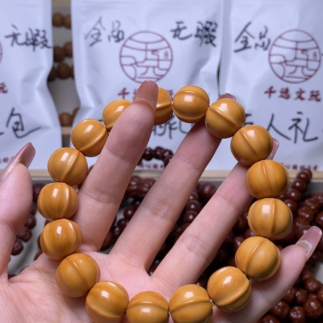 文玩核桃手串鲨鱼