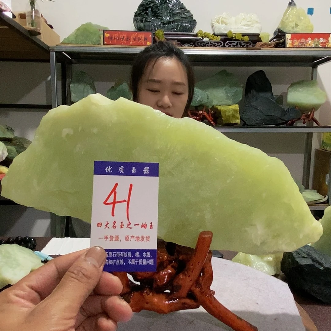 未镶嵌蛇纹石玉原石H**u