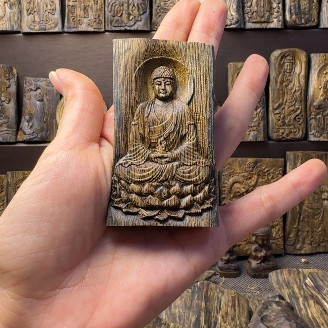 渔***)沉香沉香碎屑奇楠18.5克