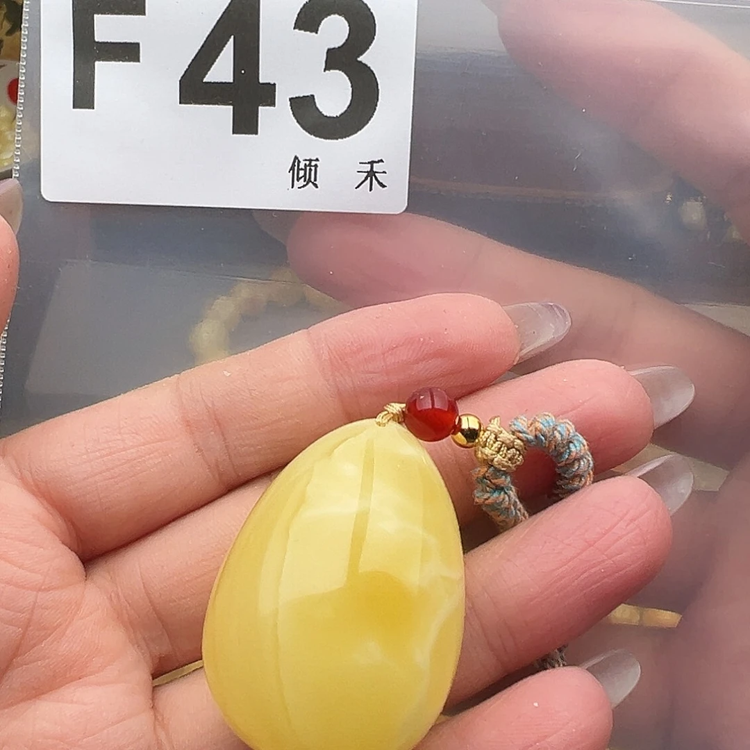 未镶嵌琥珀裸石水滴