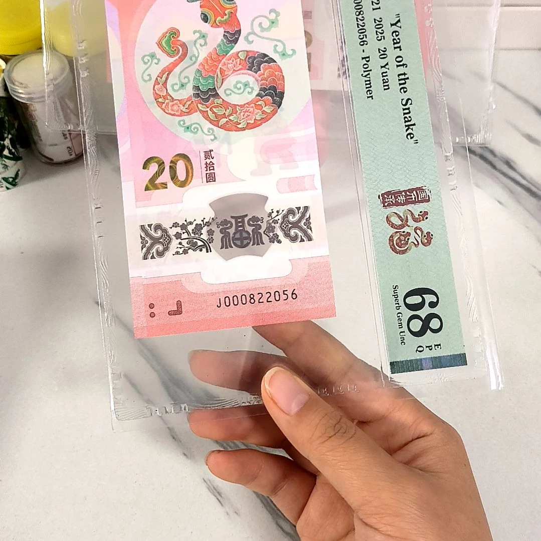 塑料000822056 小司令 如意王，，，