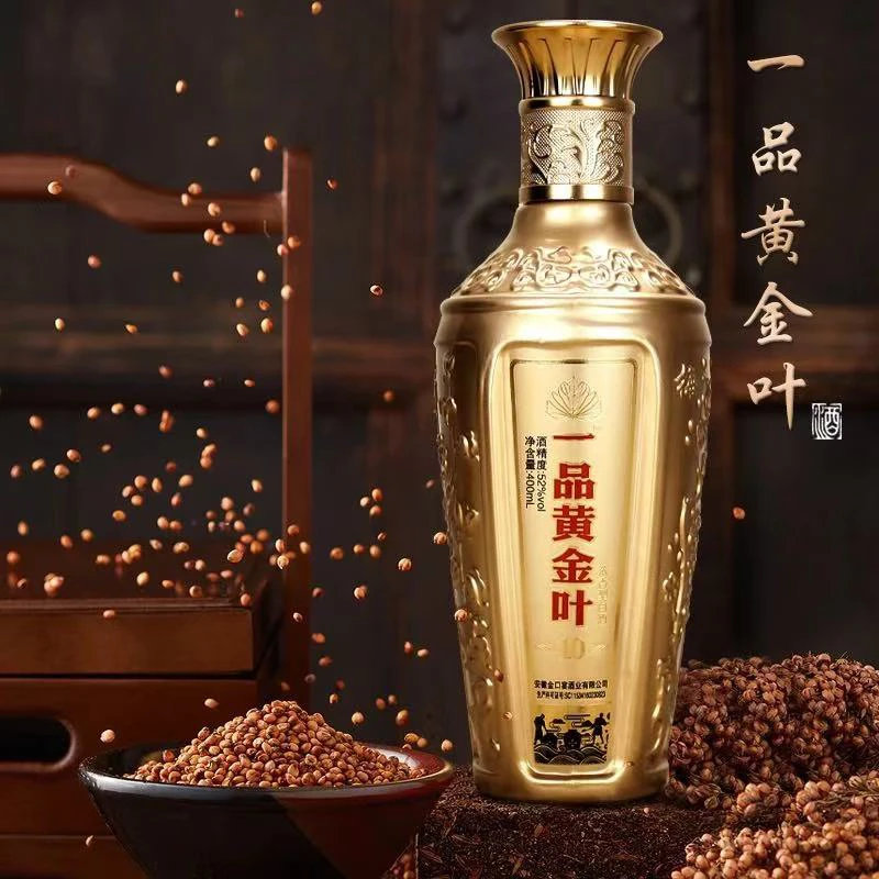 金口宴一品黄金浓香型白酒52度400毫升52度400