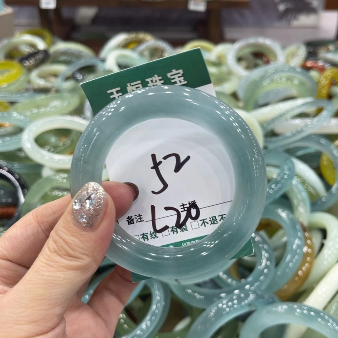 岫玉未镶嵌手镯手镯