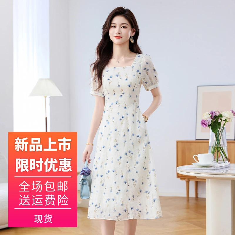 新中式修身改良时尚连衣裙正肩礼服薄纱漂亮2025新款法式显瘦气质