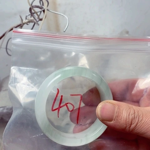 石英质玉手镯未镶嵌茉*花