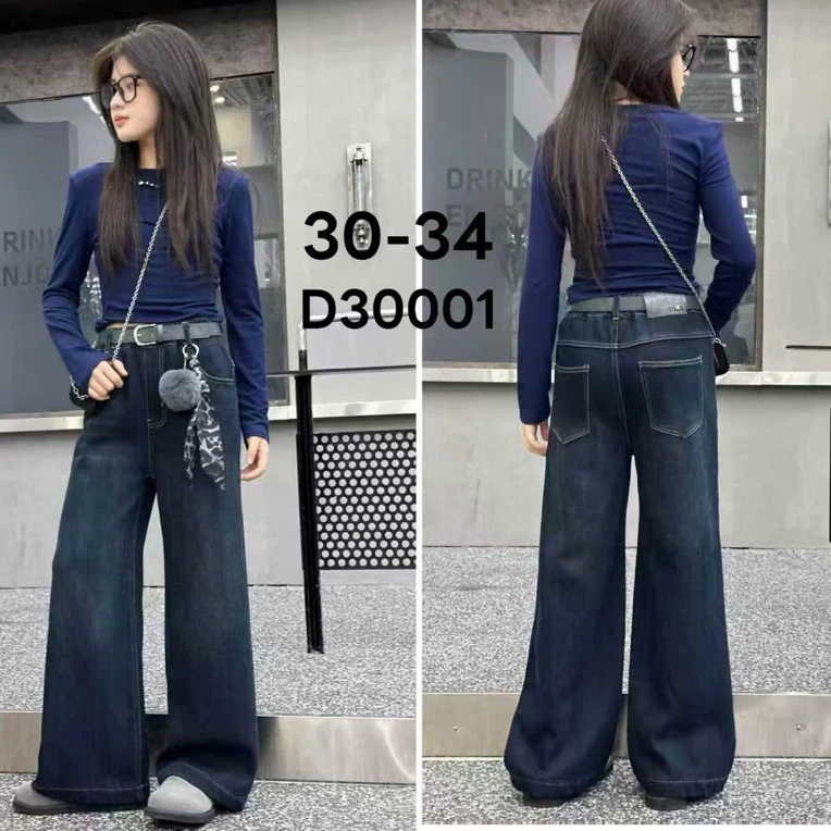 牛仔运动潮流男童B类套装夏季条纹薄款中大童男套头