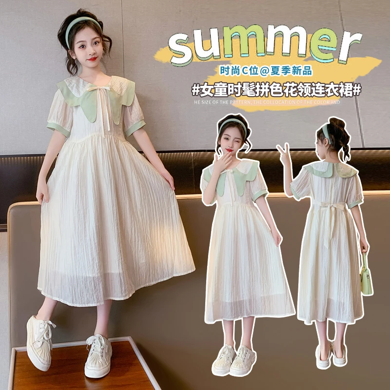 女童连衣裙夏季2025新款大童洋气夏装儿童裙子女孩夏款公主裙