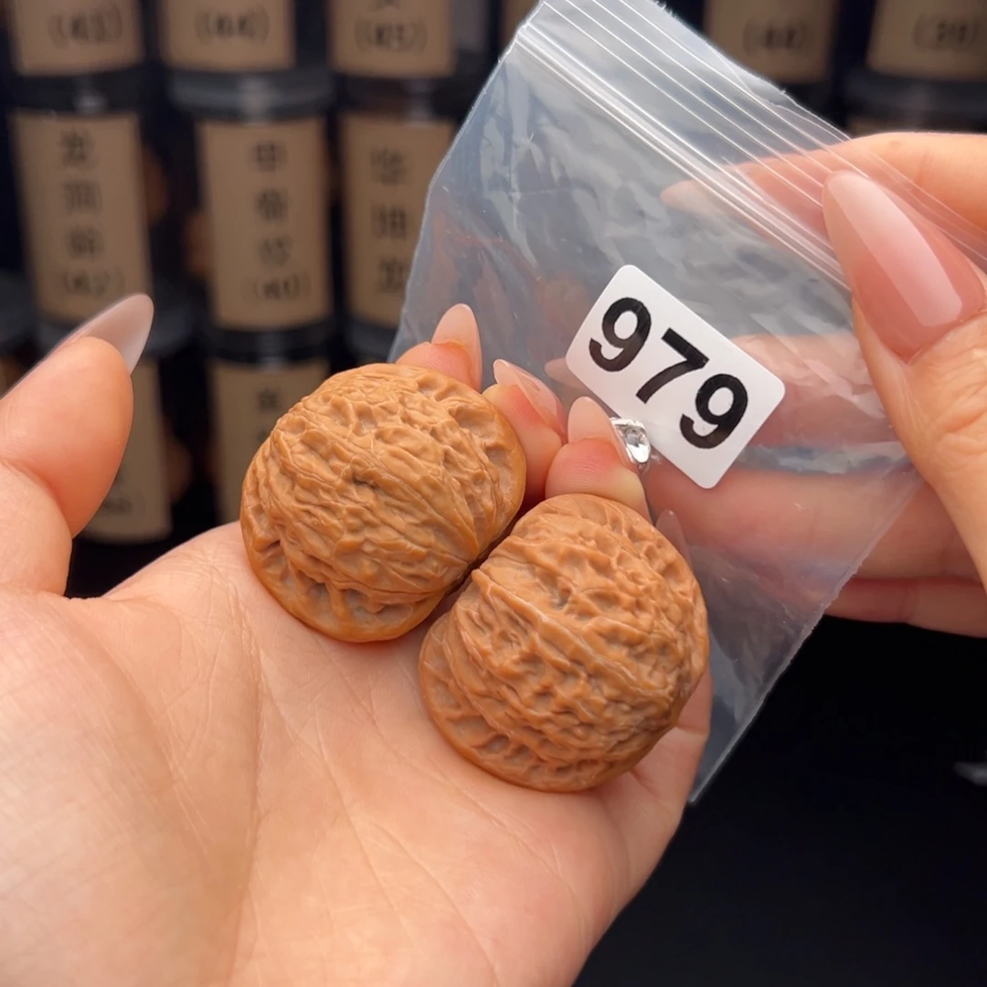 文玩核桃吊坠铁锤40+