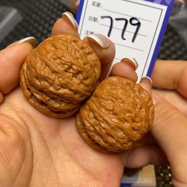 文玩核桃手串779铁锤40