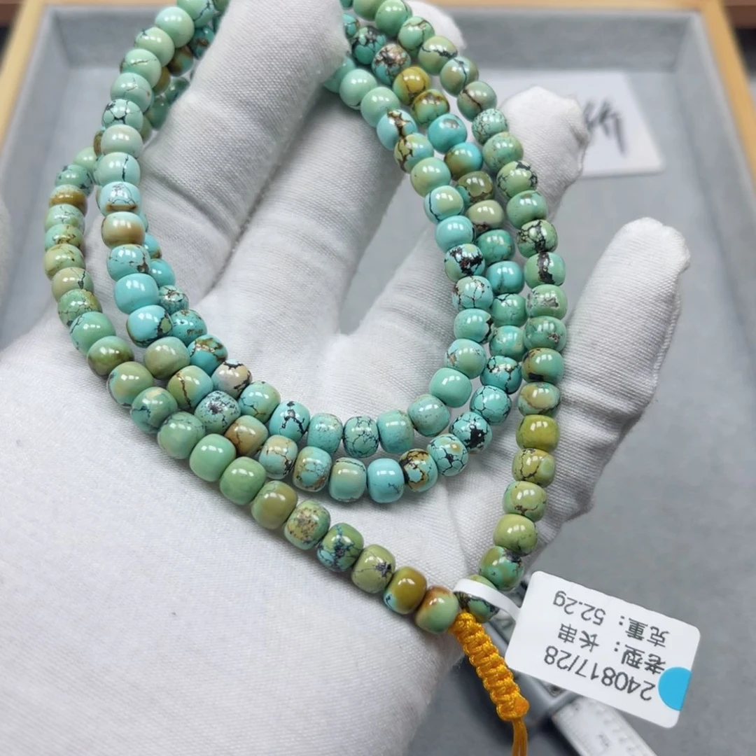 绿松石挂件未镶嵌