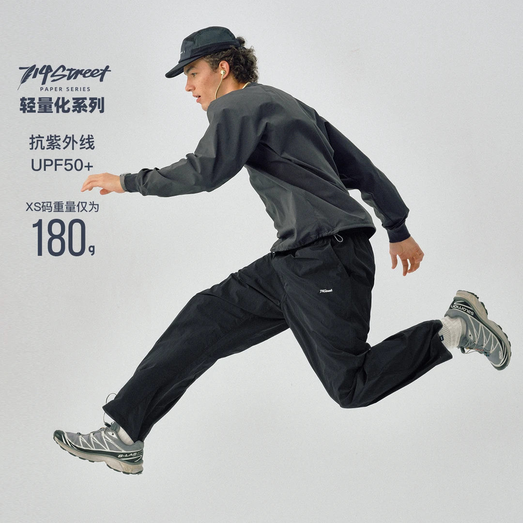 714street春夏凉感防晒裤轻薄透气速干休闲裤微锥直筒长裤512243