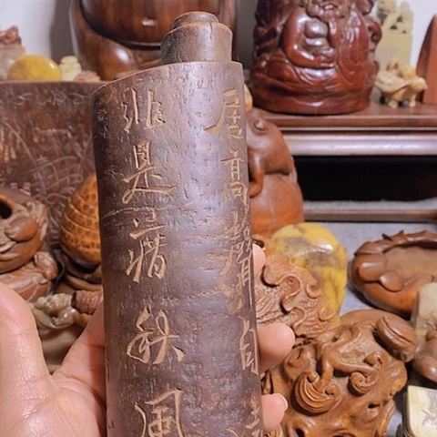 香榧木天***秋华彩木作摆件