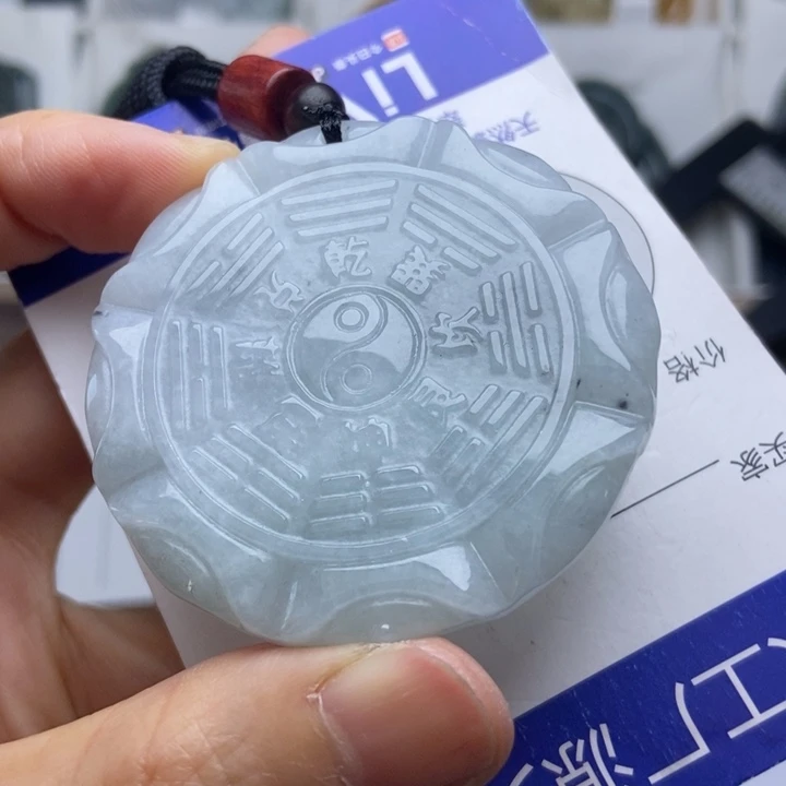 翡翠未镶嵌挂件翡翠