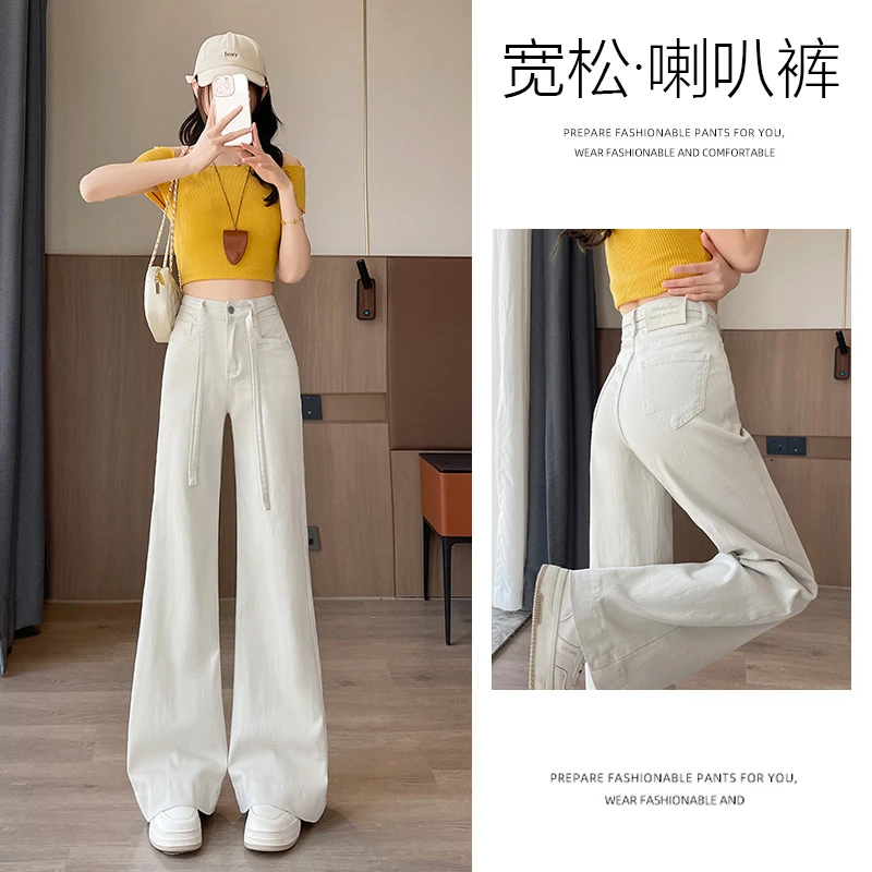 乔栈爆款腰带设计月光灰喇叭牛仔裤女2025年春夏爆款不贴腿微喇裤