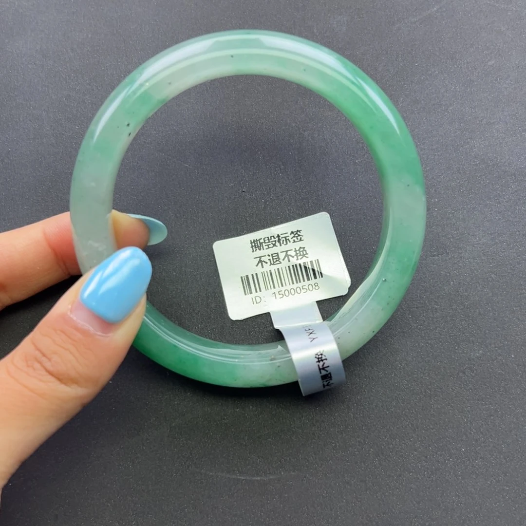 石英质玉未镶嵌手镯+周周61.6