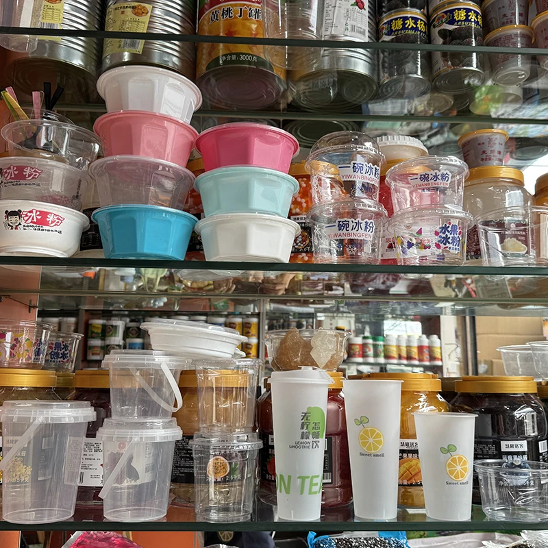 2024头茬冰籽最新采摘新籽莹姐冰籽手搓冰粉籽冰粉碗全套商用