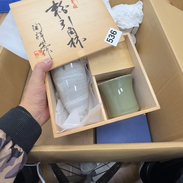 瓷片?****?工艺品摆件瓷器摆件666