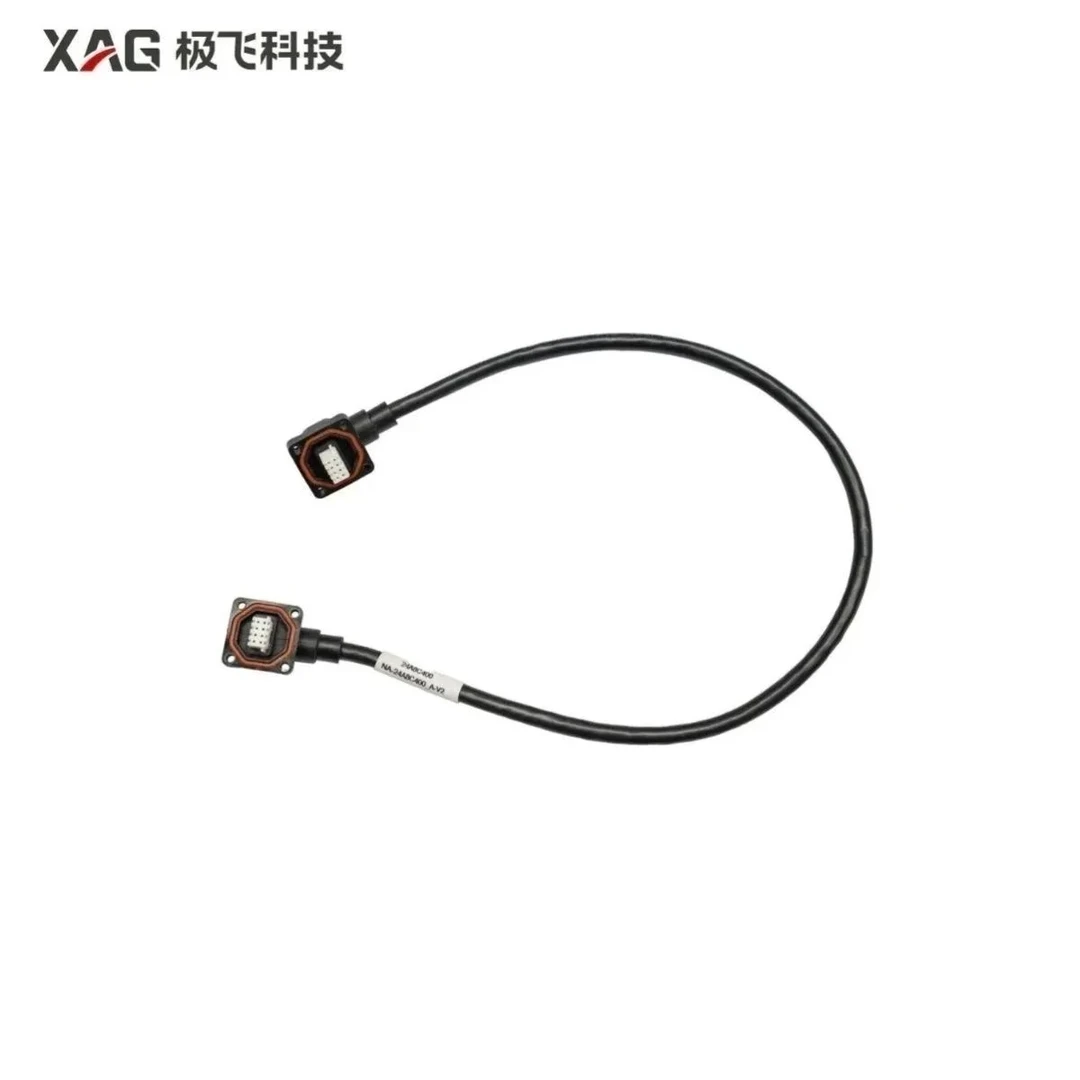 XAG极飞p150/P60料箱传感器线全新配件