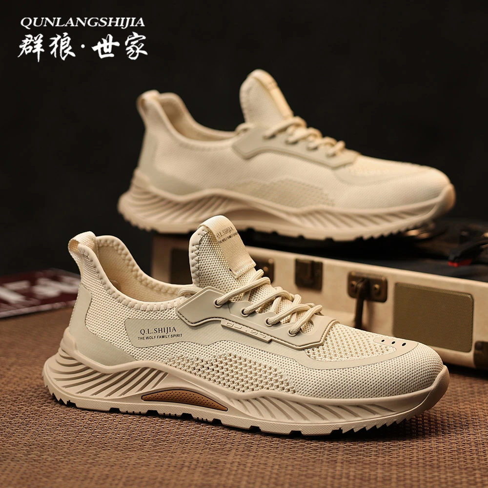 群狼·世家男士夏季新款网面鞋轻便百搭休闲鞋镂空透气开车用鞋