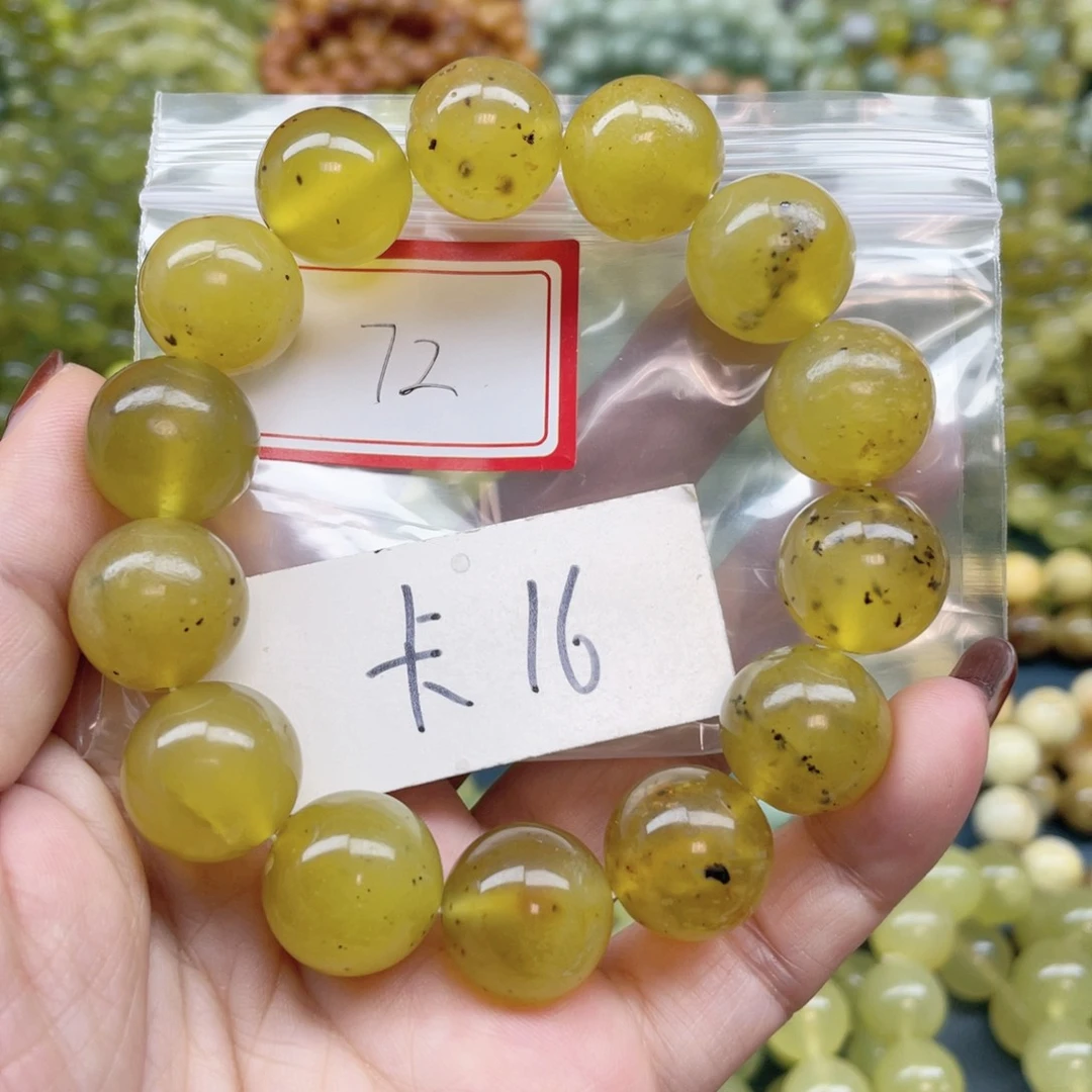 未镶嵌蛇纹石玉手串